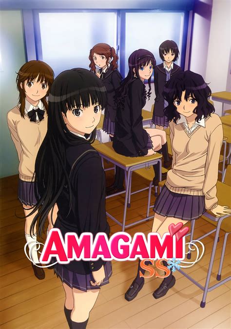 amagami ss wiki